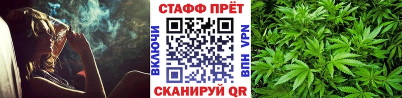 Продажа наркотиков Строитель Alpha-PVP Марихуана КОКАИН