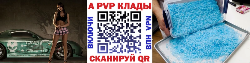 даркнет сайт  гидра ONION  APVP крисы CK  Строитель 