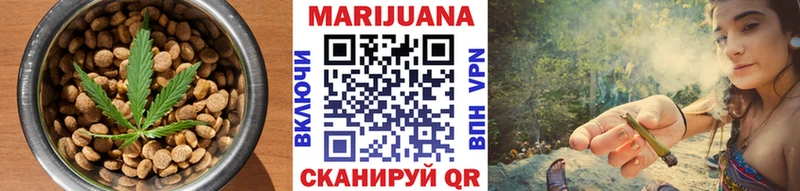 купить наркоту  Строитель  Еда ТГК марихуана 