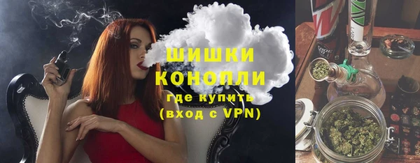 таблы Арсеньев