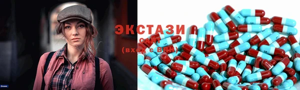 таблы Арсеньев