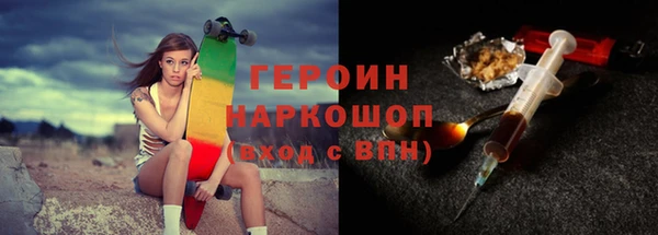 mix Армянск