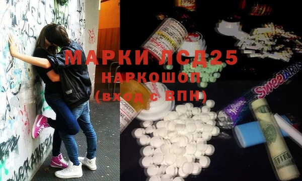 мдпв Баксан