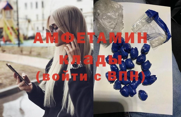 мдпв Баксан