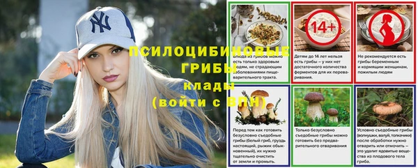 кокаин перу Балахна