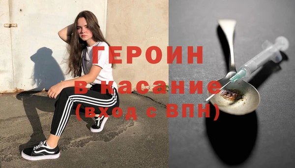 мдпв Баксан