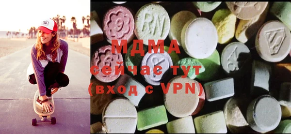 трава Балабаново