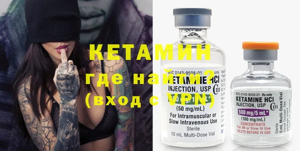 MDMA Остров