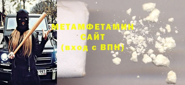 кокаин перу Балахна