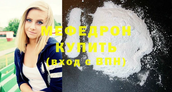 MDMA Остров