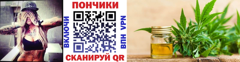 Марихуана MAZAR мега онион Строитель